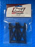 LOS-1887 Rear Arm Set, Stiffezel: 22S Sprint