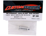 1425 Custom Works MDX Medium Shock Body