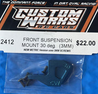 2412 Custom Works 30 Deg Front Suspension Mount (1)