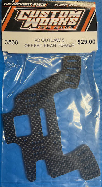 3568 Custom Works v2 Outlaw 5 Offset Rear Tower