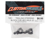 7251 Custom Works Outlaw 4 Hex Axle Trailing Steering Block - 2