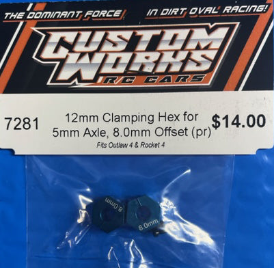 7281 Custom Works 12MM Clamping Hex for 5MM Axles, 8MM Offset