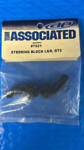 7921 Team Associated Steering Block Left/Right (GT2)