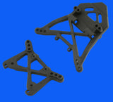 Losi Front/Rear Shock Tower Set (Mini-T)