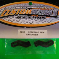 1292 Custom Works Steering Arm Extenders (2)