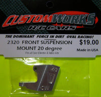 2320 Custom Works  20 degree uses 1/8 Pin