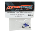 3563 Custom Works Slipper Eliminator For 2.4 Trans