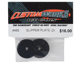 4485 Custom Works 2.6 Transmission Slipper Plates (2)
