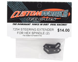 7254 Custom Works Outlaw 4 Carbon Hex Spindles Steering Extender (2)