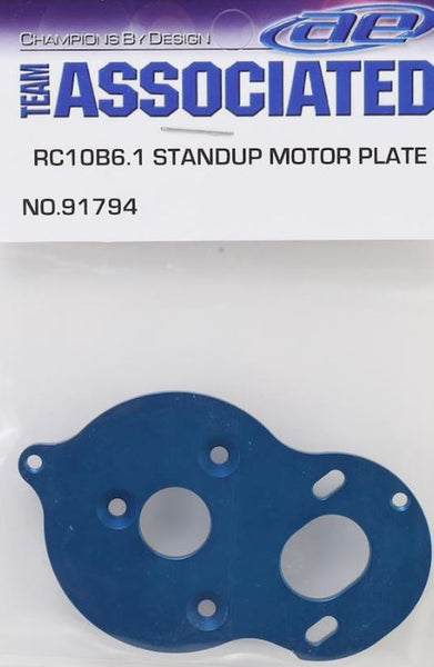 ASC91794 Team Associated B6.1/B6.1D Aluminum Standup Motor Plate (Blue)