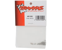 5150 Traxxas 1.5mm E-Clips (24)