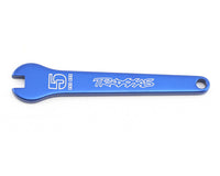 5477 Traxxas 5mm Aluminum Flat Wrench (Blue)